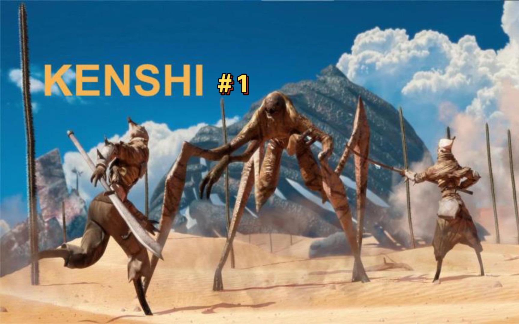 [图]削笔刀《kenshi（终末之诗）》＃1 新的冒险，新的故事！