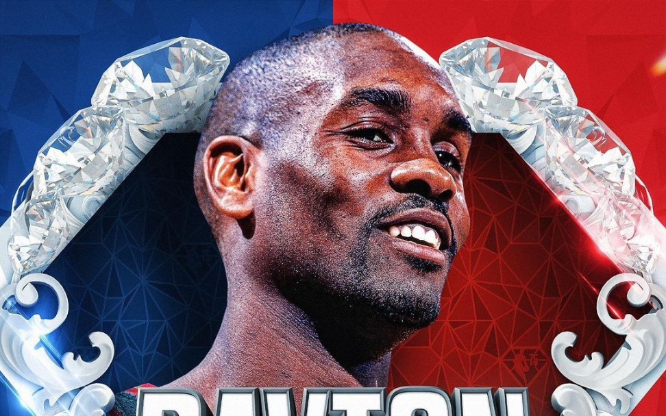 nba七十五大球星之"手套"加里·佩顿(gary payton)