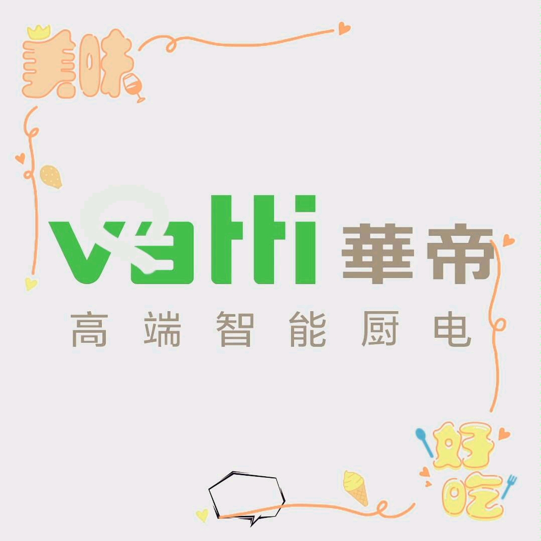 华帝燃气灶售后维修电话客户咨询中心哔哩哔哩bilibili