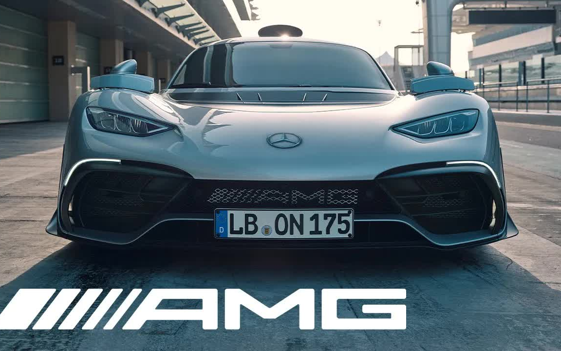 【The New MercedesAMG ONE】F1赛道技术转化为公路街道超跑的巅峰杰作:AMG ONE哔哩哔哩bilibili