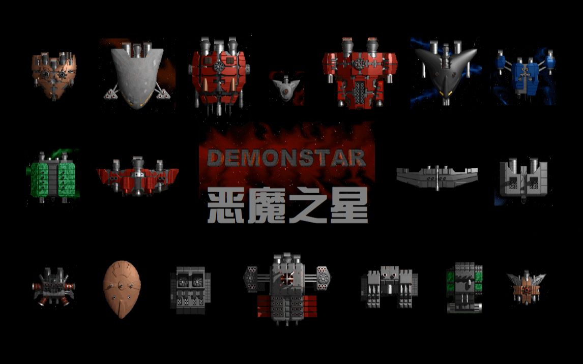 4.炼油工厂(fuel refinery)