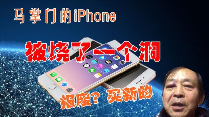 为什么联通卡无服务(为什么联通网络这么差)