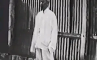 杨式太极拳 哔哩哔哩 Bilibili