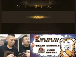 Video herunterladen: DNF手游：宝哥小瞧剑魂了，以为装备差没伤害，没想到这么超模