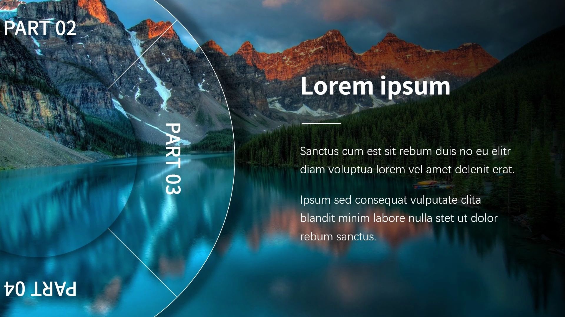 谁懂!这样的ppt旋转切换效果真的太太绝了!