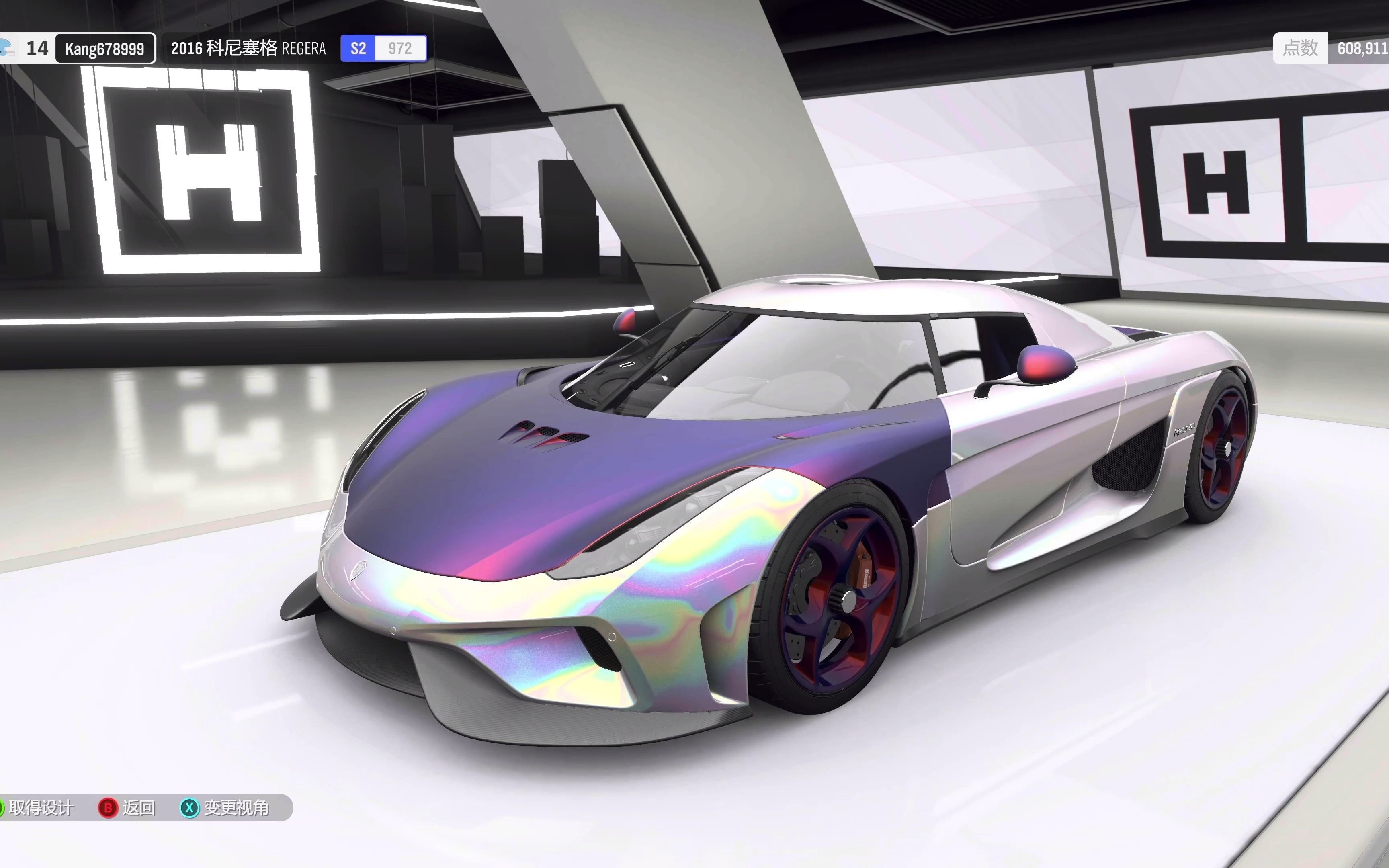 极限竞速:地平线4 柯尼塞格 极限车赏 4k60帧 xbox series x