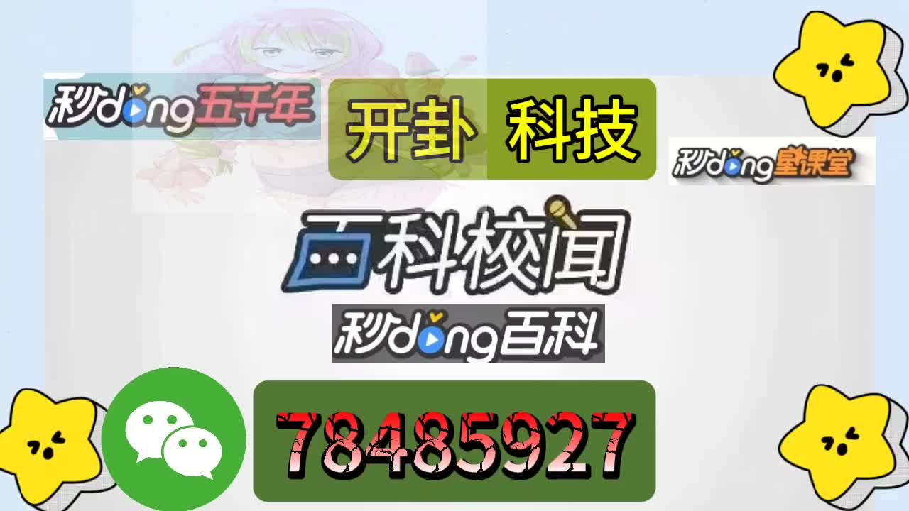 开心十三张开挂神器下载