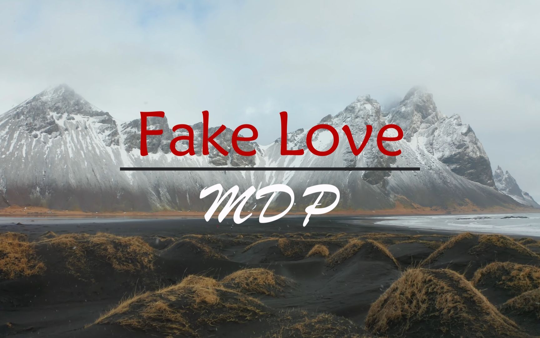 [图]究竟怎样的结局，才配得上这一路的颠沛流离！《Fake Love》MDP