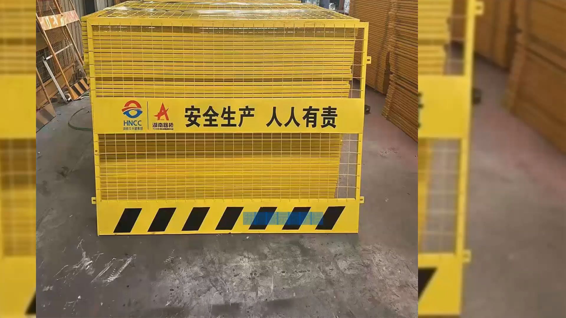 【拓轩】守护生命!井口警示防护栏守卫危险地区