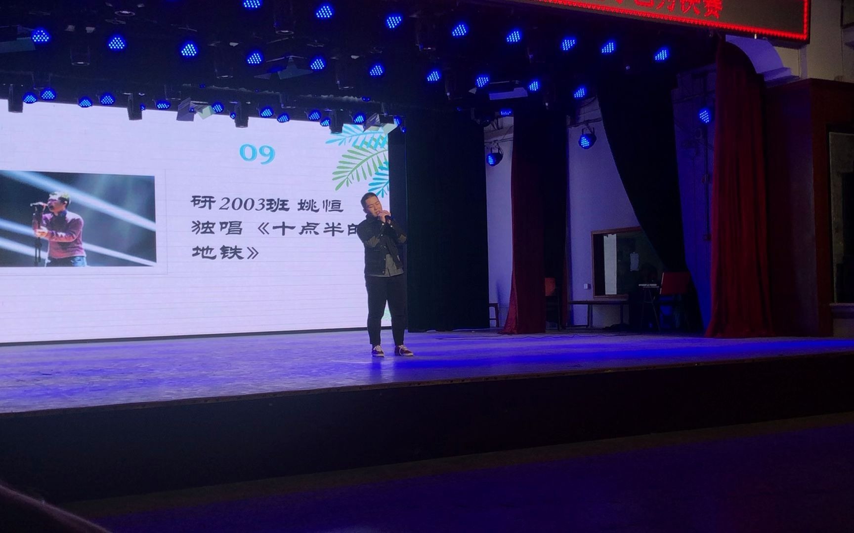 2020年11月中南大学机电院才艺秀(十点半的地铁)哔哩哔哩bilibili