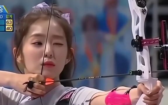 韩国美女裴珠泫射箭图片
