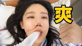 男生插导尿管太爽啦！！