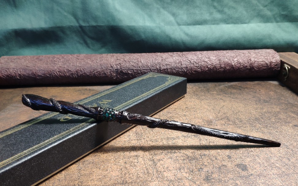 蛇院至尊魔杖升级20