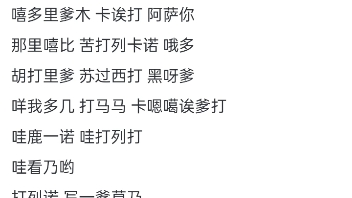 过五万播放露脸唱歌,(大概翻唱)唱的有点拉,不好意思哔哩哔哩bilibili