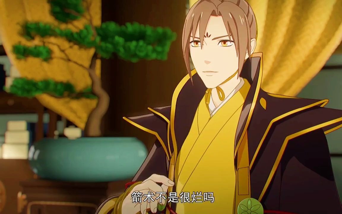 两不疑锦明这这拍马屁也太搞笑了