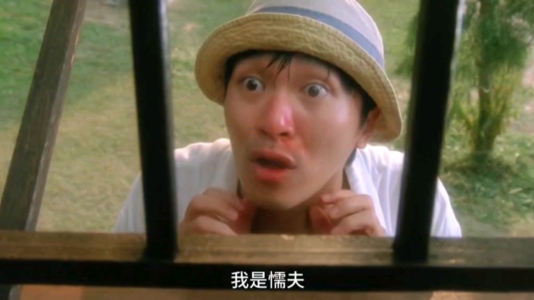 有聋五哥这样的朋友真是让你笑掉牙,不要再看了,再看多收你两块钱
