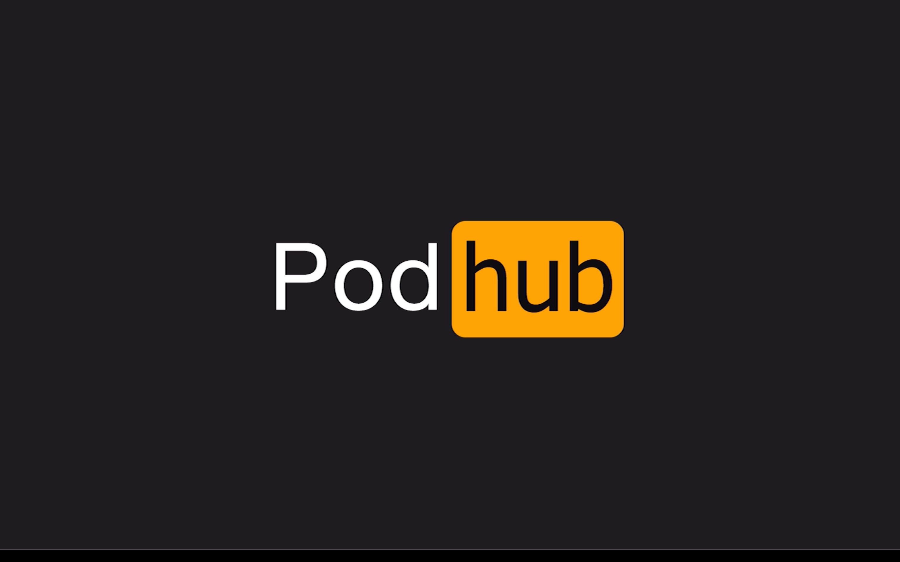 [图]Podhub#1 我不听垃圾歌