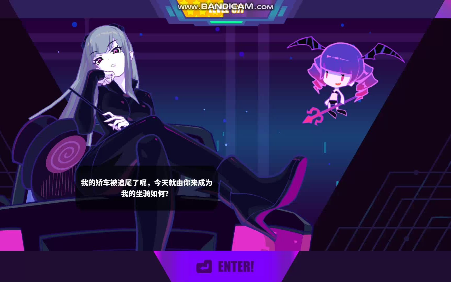 musedashpc黑衣少女试玩台词小恶魔无人区