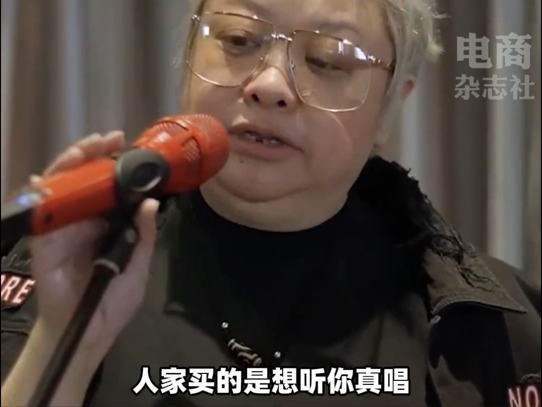 韩红怒批五月天假唱,五月天演唱会被要求配合调查,经济公司称没有假唱