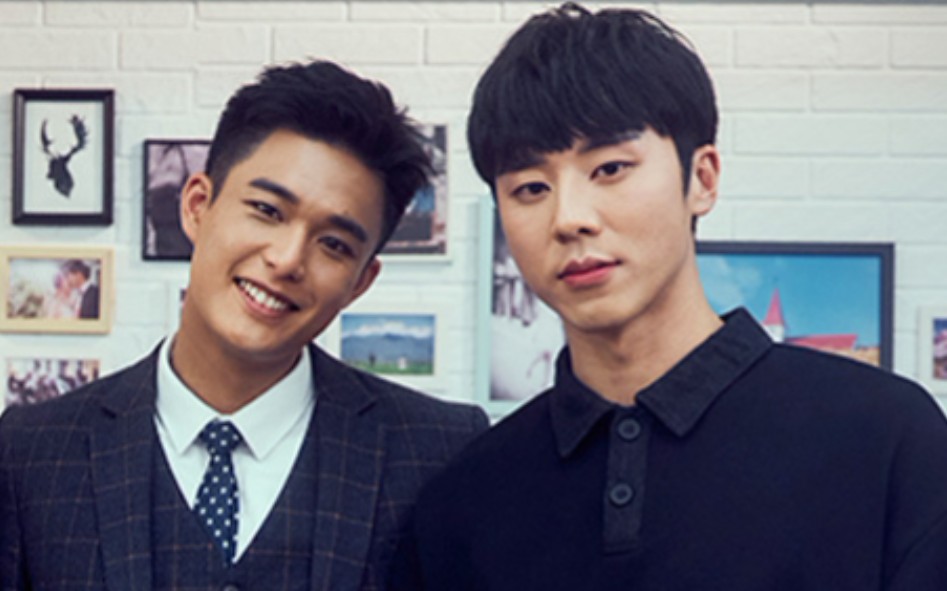 【安俊朋】【林嘉威】20210511哥哥弟弟火锅直播节选～(考古)