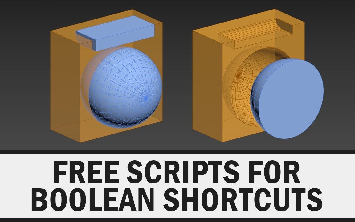 3dsmax 2023! 快速布尔运算脚本下载!