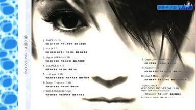 Hi-Res] Trade Love - paradise door (1995 CD:XMCR-1006)_哔哩哔哩_