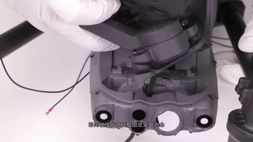 大疆m30t/m30云台安装教程