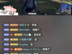 Download Video: 「DL.羊个播」 2024.4.4（PUBG 局:dl 羊、dl 天秤、dl 云里、xy 早点）