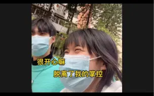 Tải video: 回家啦～回家啦～