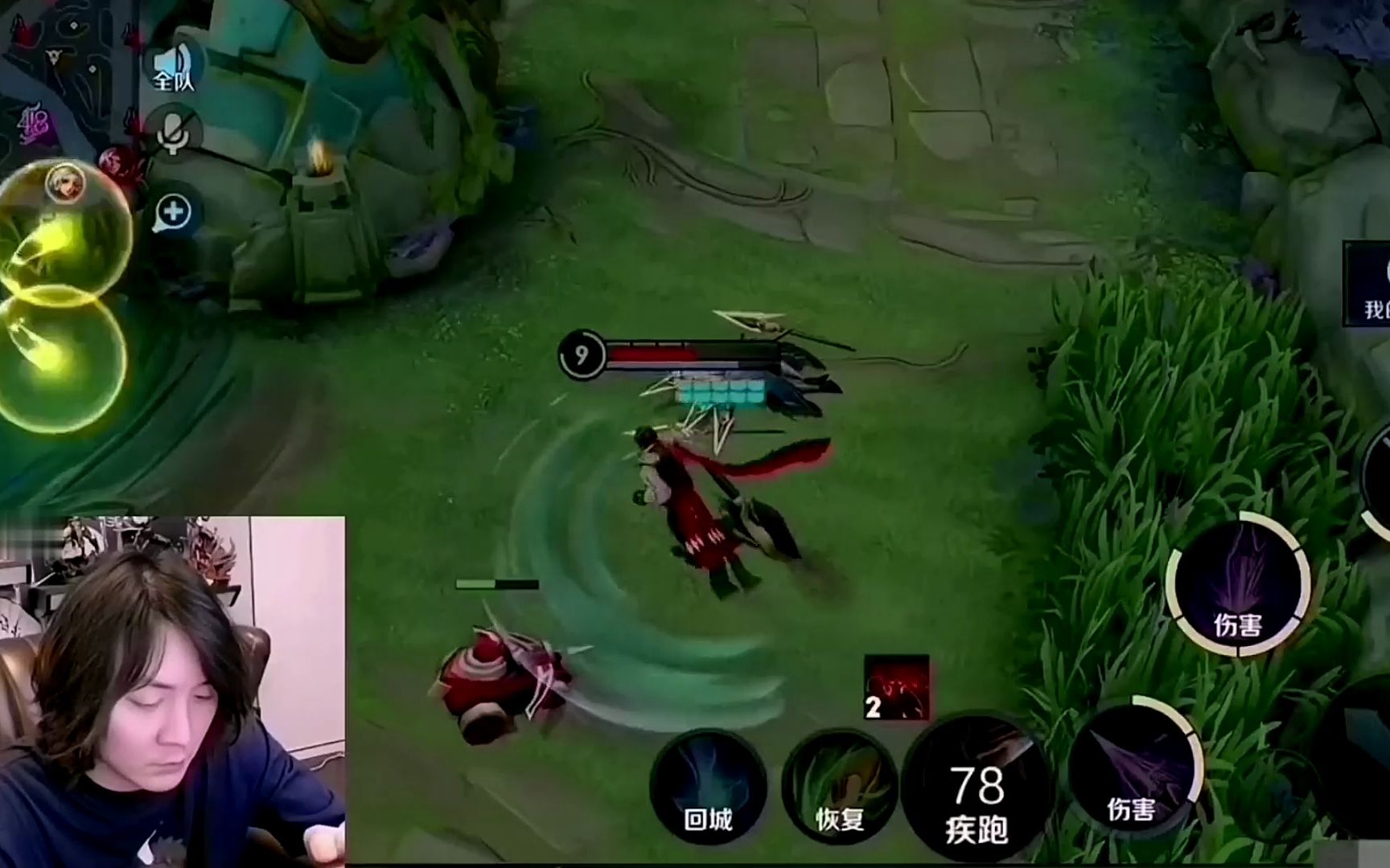 大仙:看了酷携的两把马超让我悟道了,神威大将军发威了 #张大仙