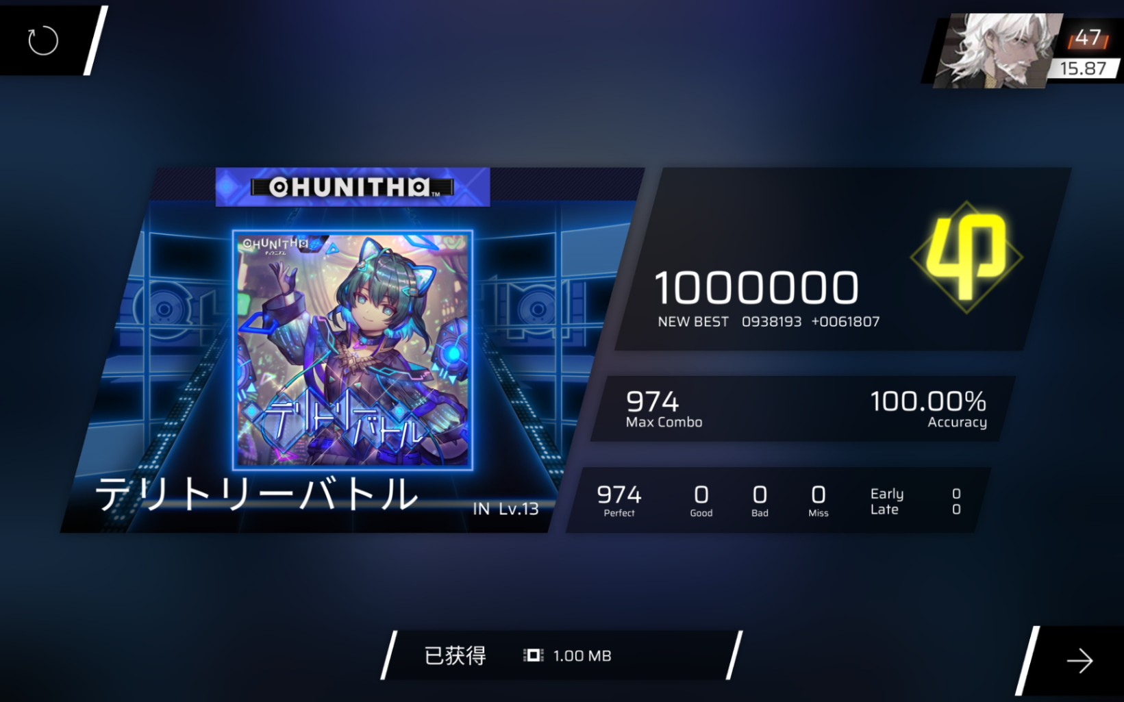 [phigros]テリトリーバトル in 满分