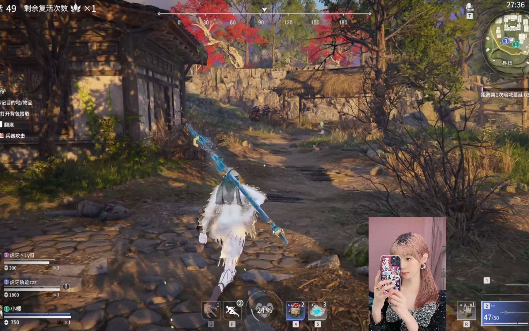 【小楼直播录制组】年月日 永劫无间之胡桃小楼已上线