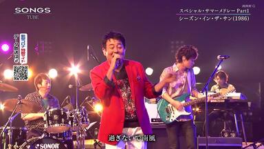 DEEN LIVE JOY-Break20 ～Sun and Moon～【Day1】_哔哩哔哩_bilibili