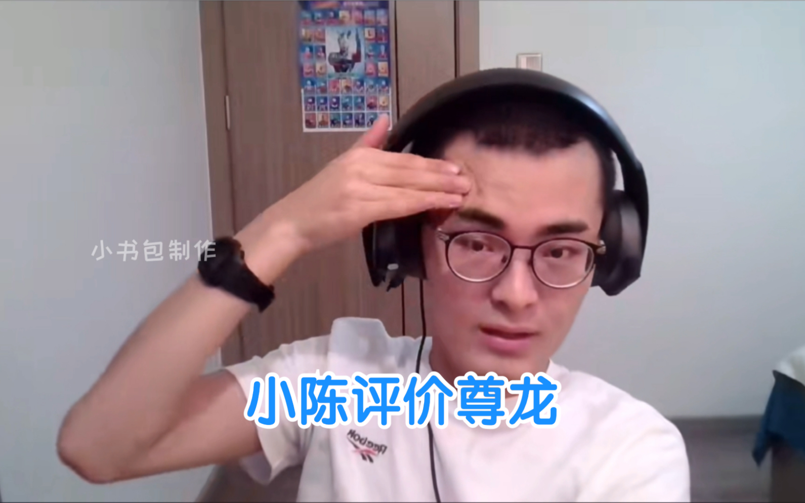 活动  【带篮子】小陈评价尊龙