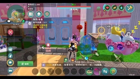 创造与魔法 霓虹鳐鱼可进阶 哔哩哔哩 つロ干杯 Bilibili