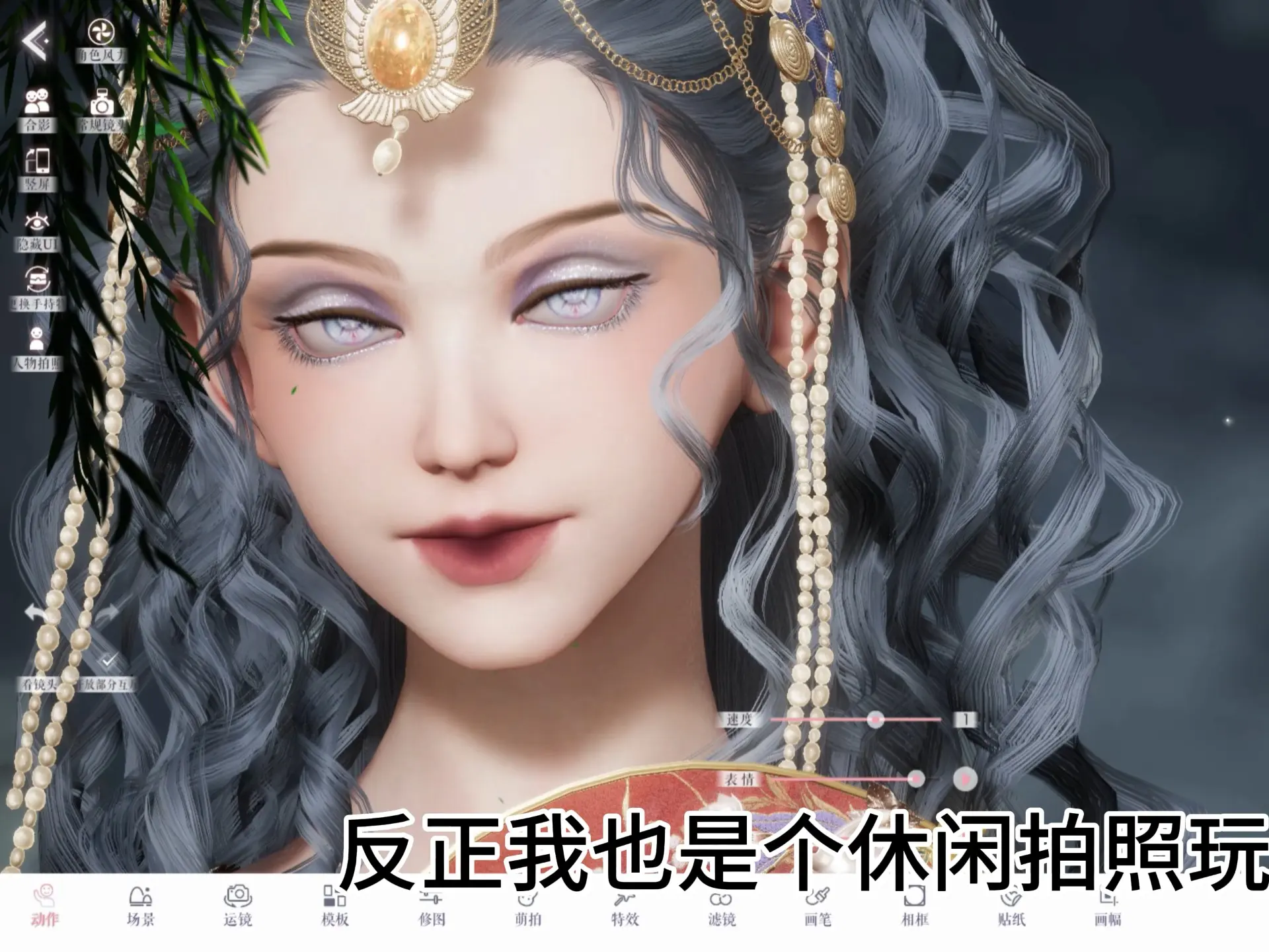 以闪的皮质到底谁在满意……_哔哩哔哩bilibili