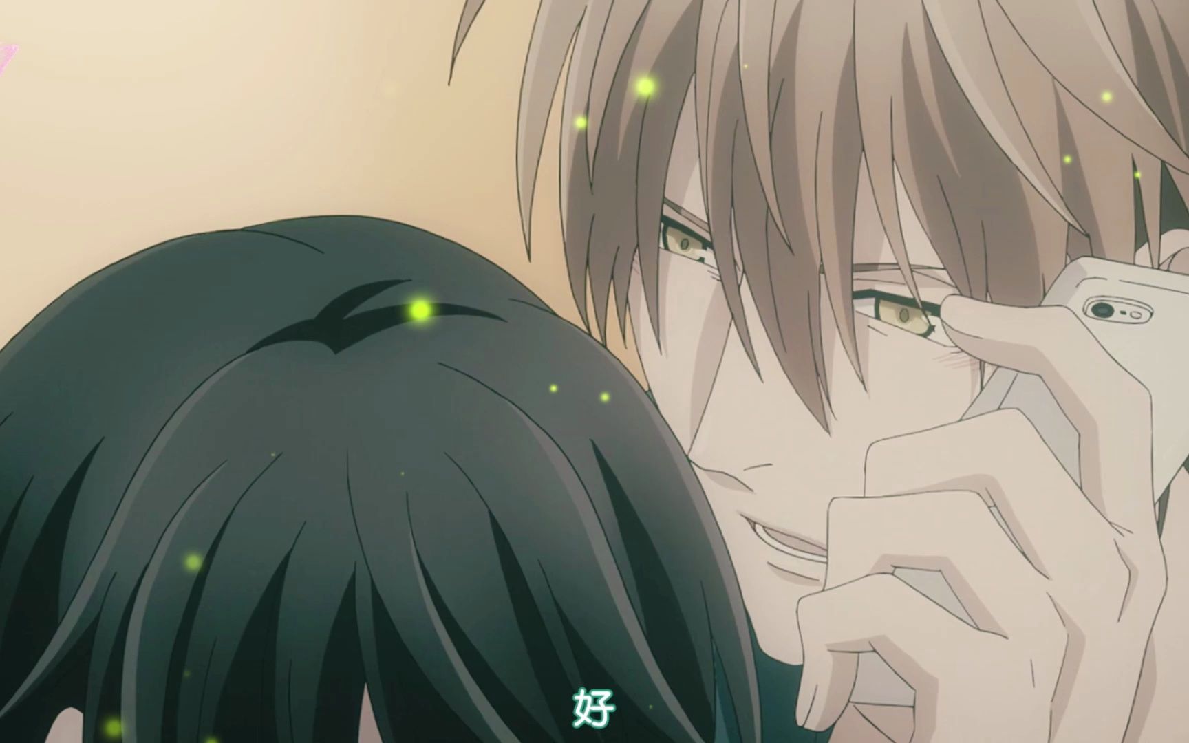 【抱胁|西条高人】前方高能名场面!又亲 又抱啦!