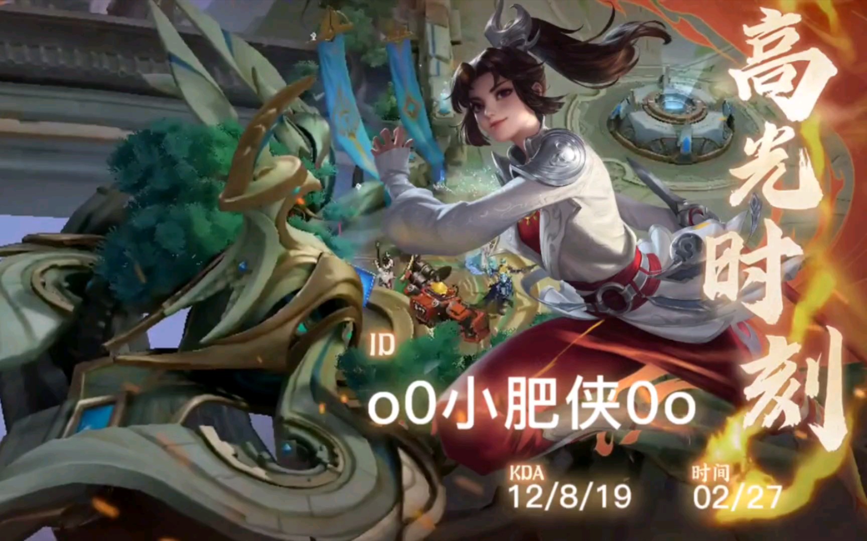 云缨取什么id好，(专玩云缨的名字)