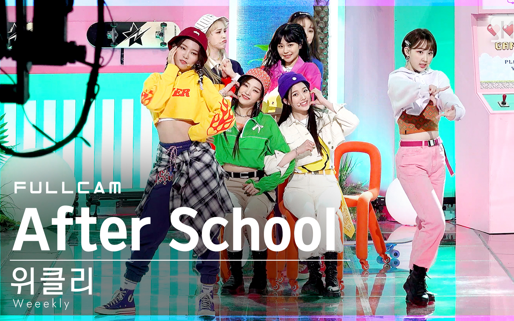 weeekly210321人气歌谣afterschool4k直拍打歌舞台