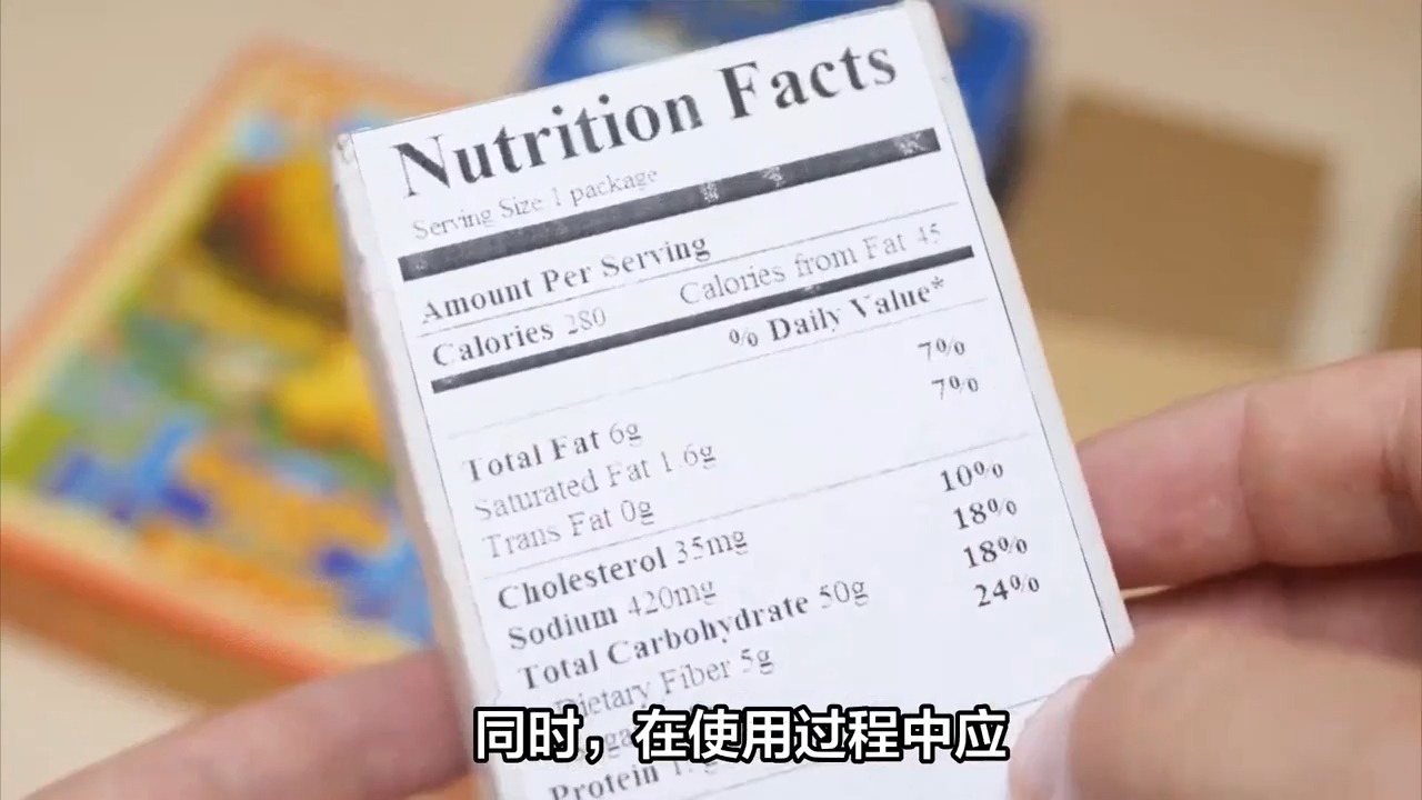 (安息香)苯偶姻是食品级的吗哔哩哔哩bilibili