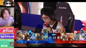 苏州KSG4ban九月各大直播间反应。大仙:把九月照片放在ban位就行了