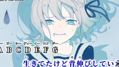 らべられっ子-哔哩哔哩_Bilibili