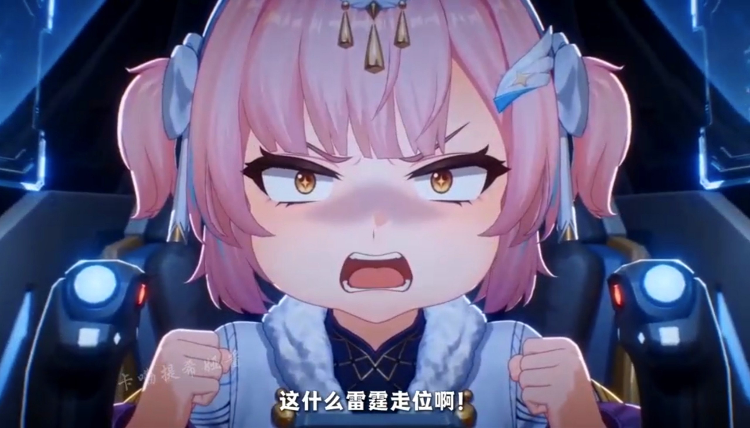 😡爱弥斯：你给我放开他！【来到玄方的魔丸】