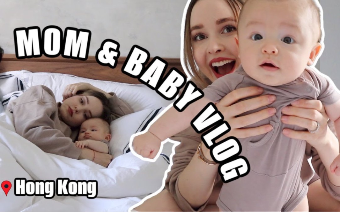 [图]【Taylor R】【20220718】A Day in My Life As A New Mom (3 Month Baby Routine) | Vlog