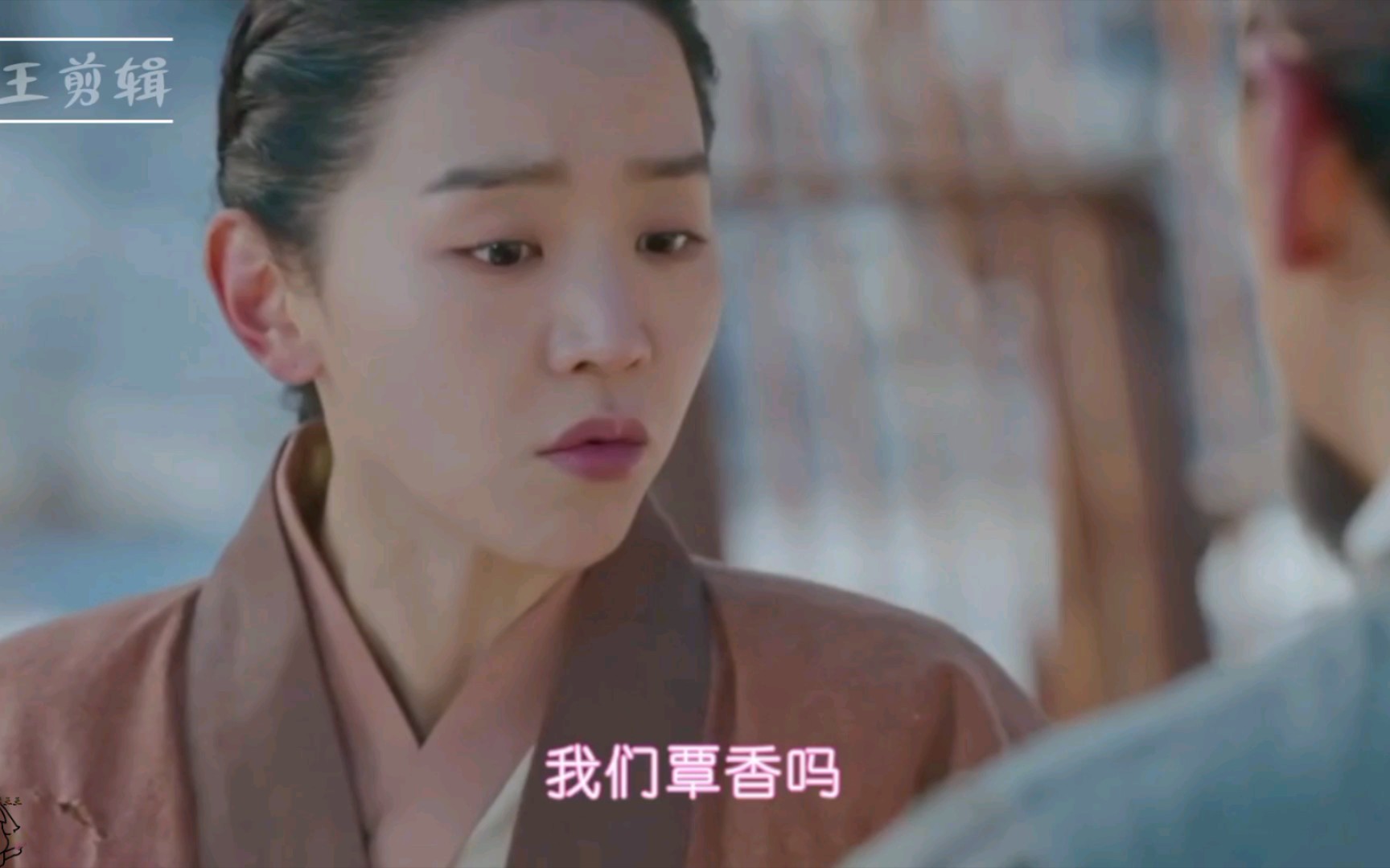 哲仁王后第19集cut06原来覃香的父亲大家被救了啊