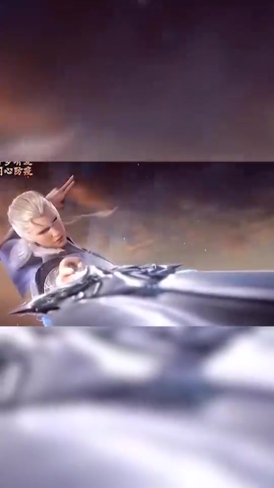 斗罗大陆:我身如剑!骨化成龙