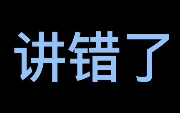 [图]在校门口等公车遇到的传教女人