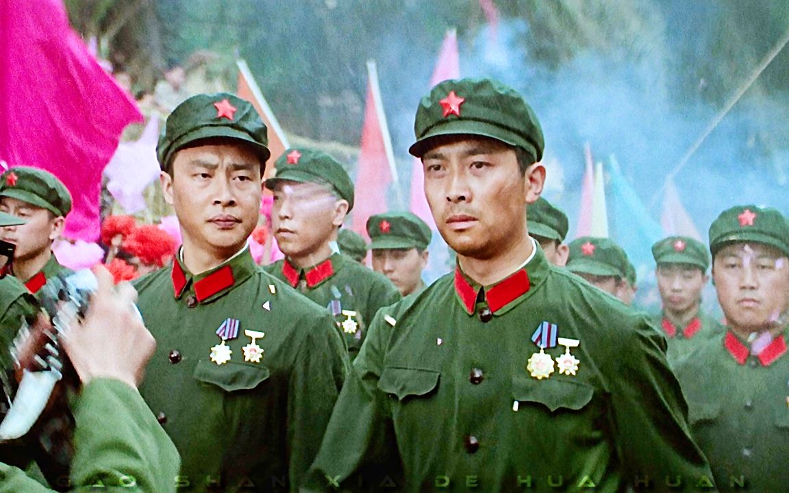 电影剪辑《高山下的花环》这里是我的家,可也是你的家啊