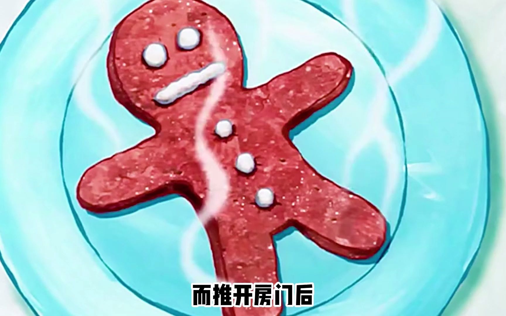 比奇堡四天王齐聚美食节,海绵宝宝再秀高智商!