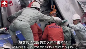 纪录片 死亡列车终点站 超速的出轨列车 80秒杀人事件brakeless 2014 哔哩哔哩 Bilibili